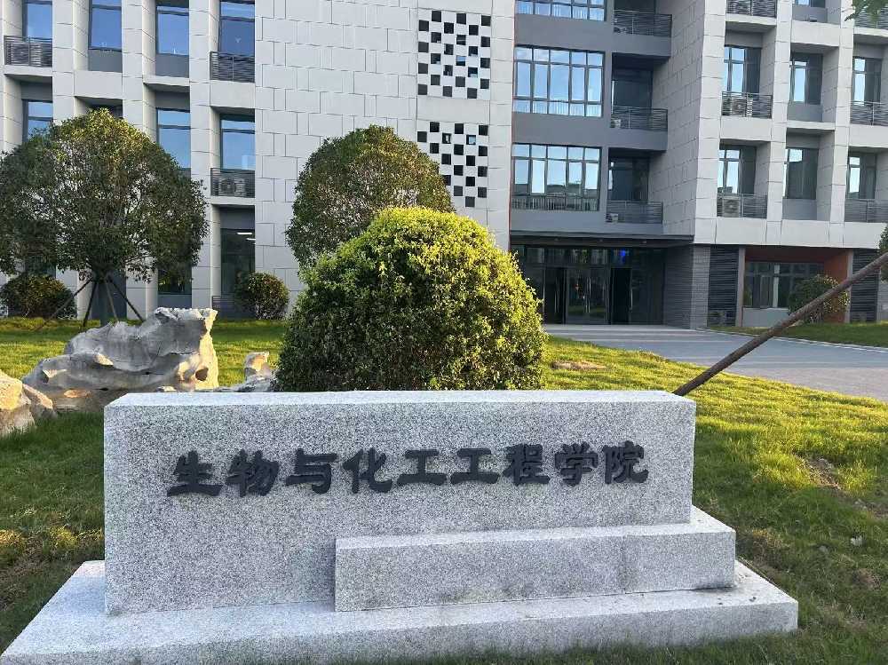 西城区扬州职业大学体育场高杆灯项目